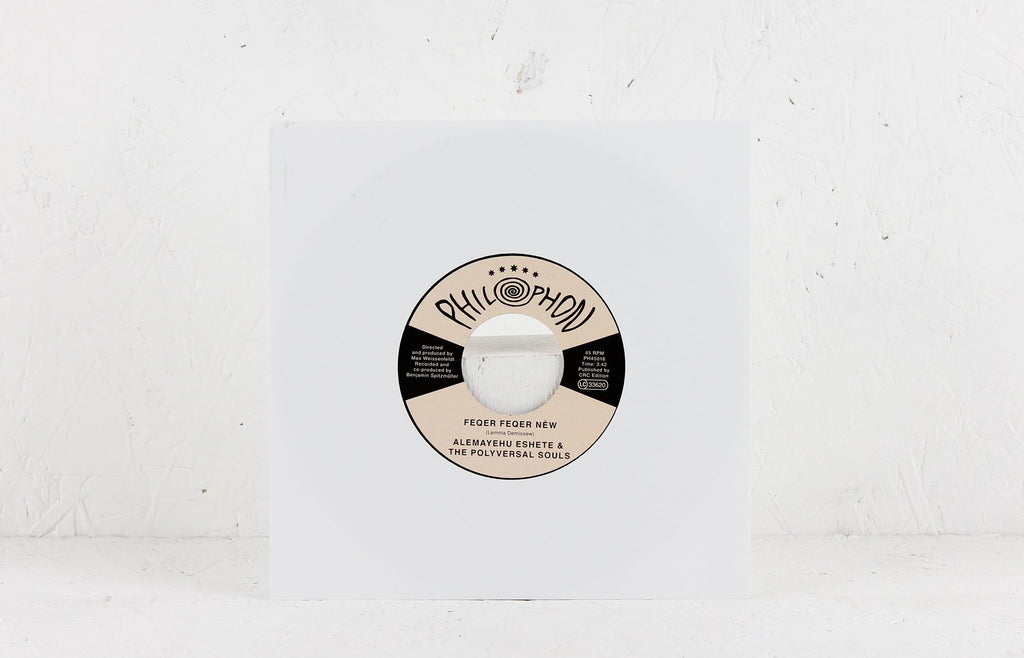 Feqer Feqer Nèw – Vinyl 7"