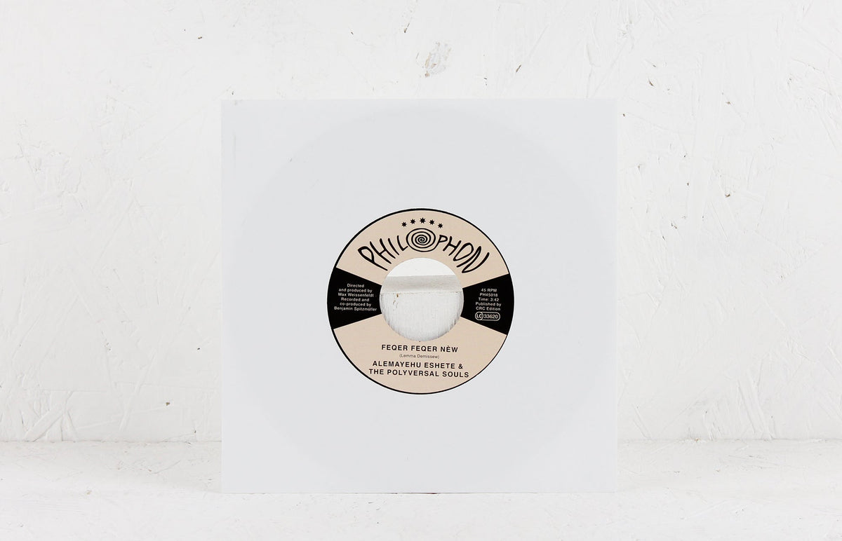 Feqer Feqer Nèw – Vinyl 7"