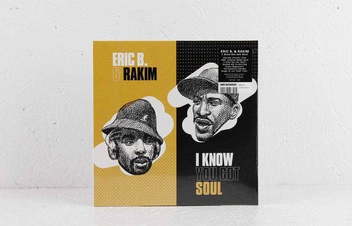 I Know You Got Soul - 7" Vinyl