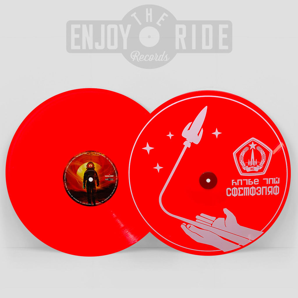 Red Matter Test Press Bundle