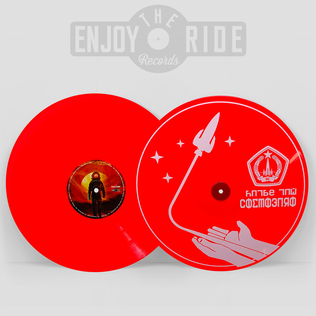 Red Matter Test Press Bundle
