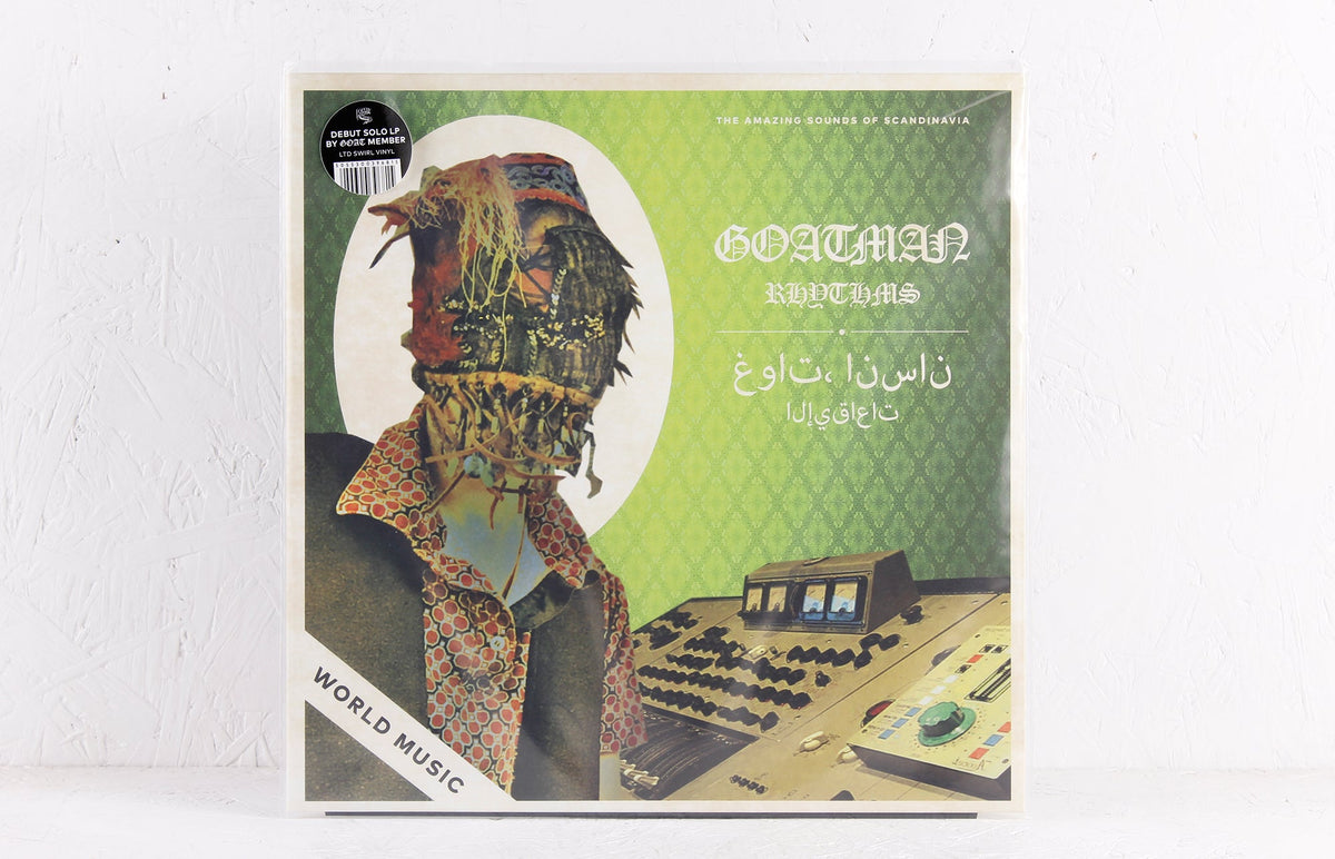Rhythms – Vinyl LP