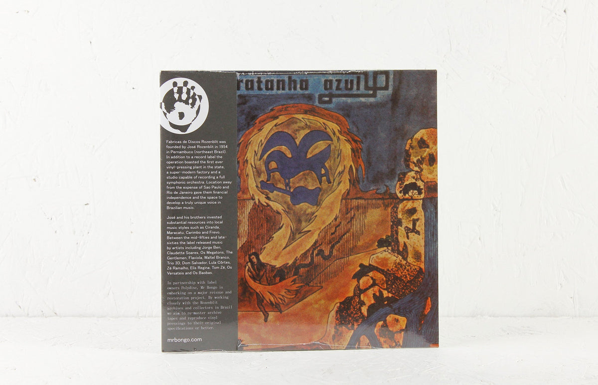 Aratanha Azul EP – 7" Vinyl
