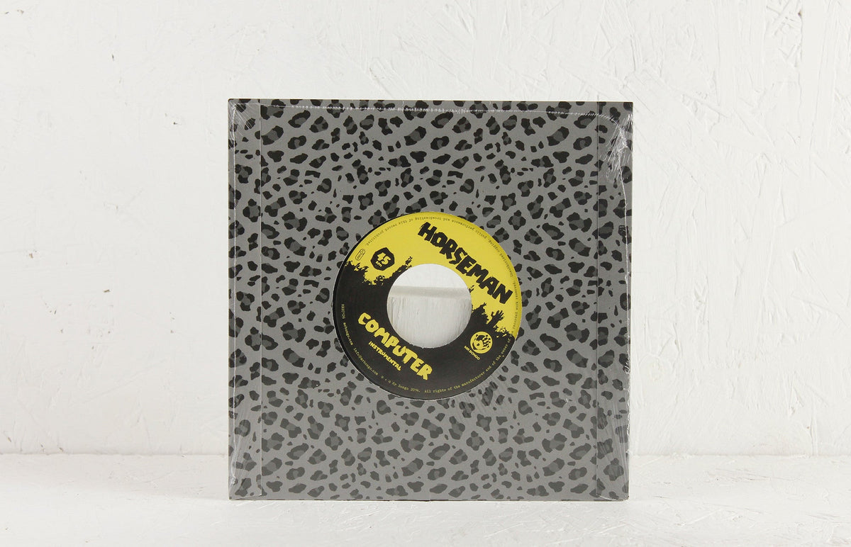 Computer – 7" Vinyl