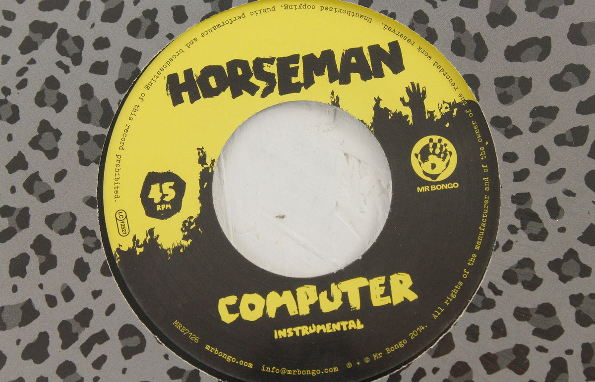 Computer – 7" Vinyl