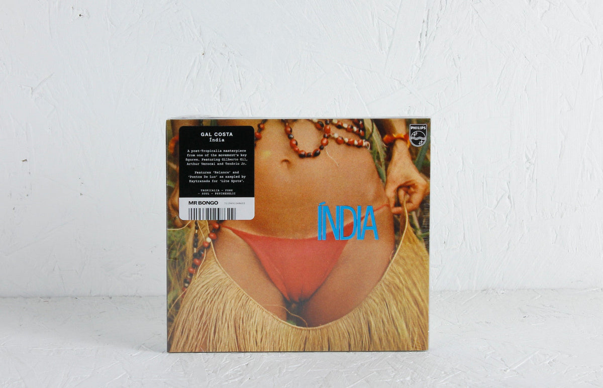 India – Vinyl LP/CD