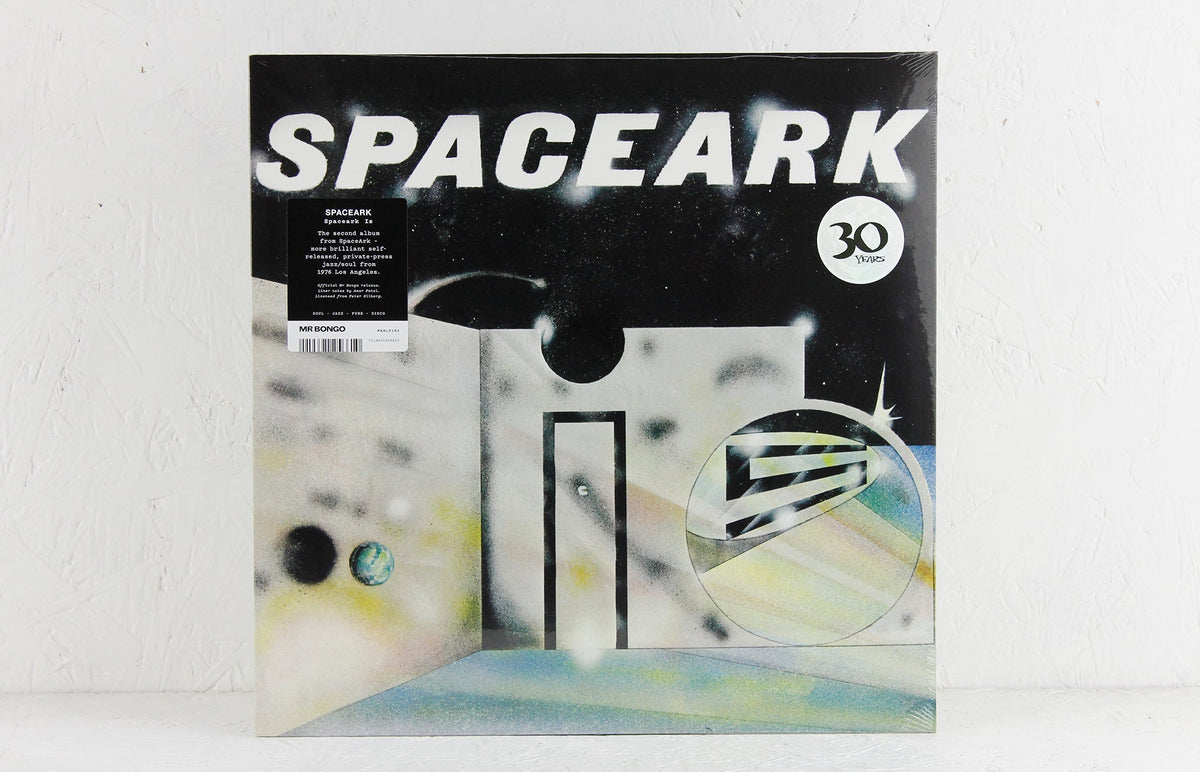 Spaceark Is – Vinyl LP/CD
