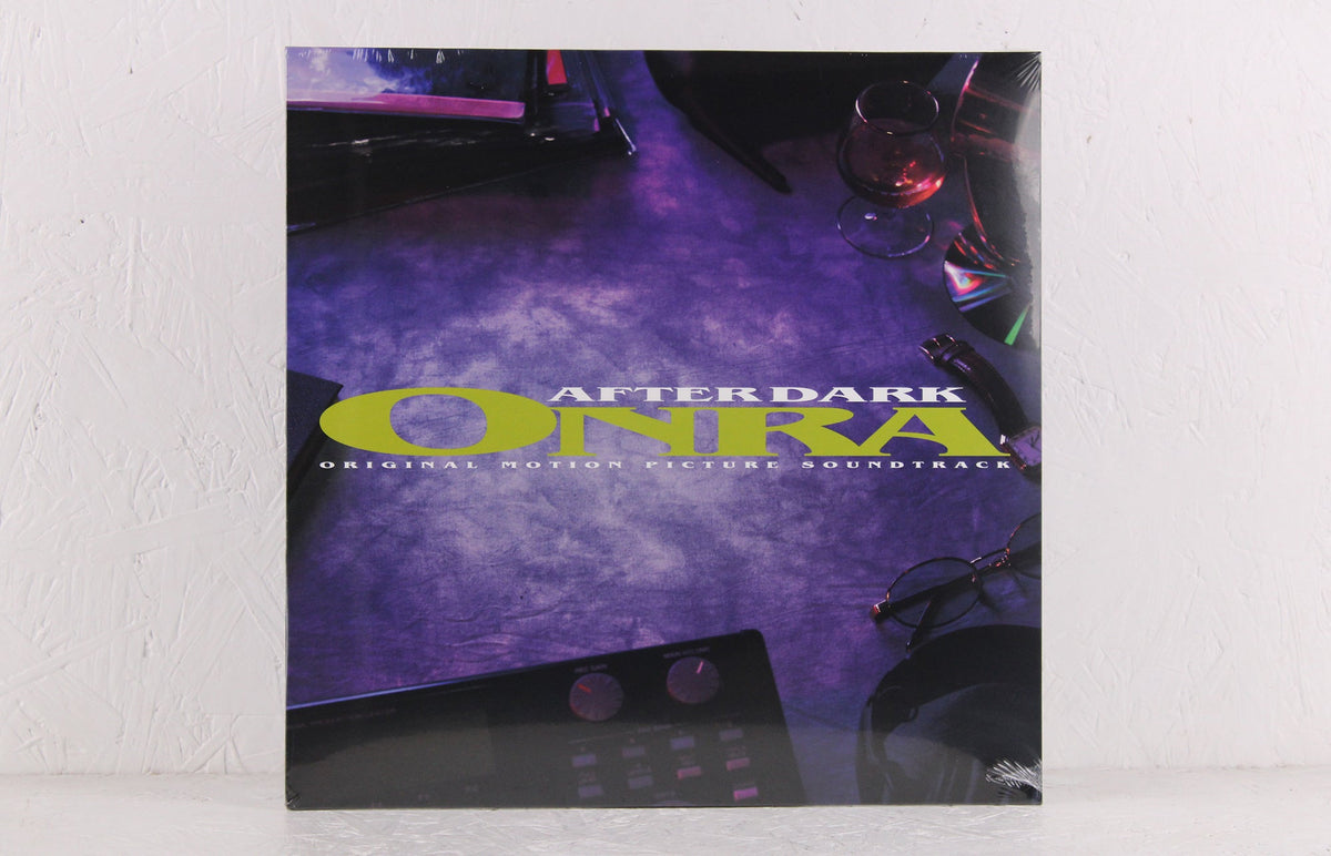 After Dark – Vinyl LP