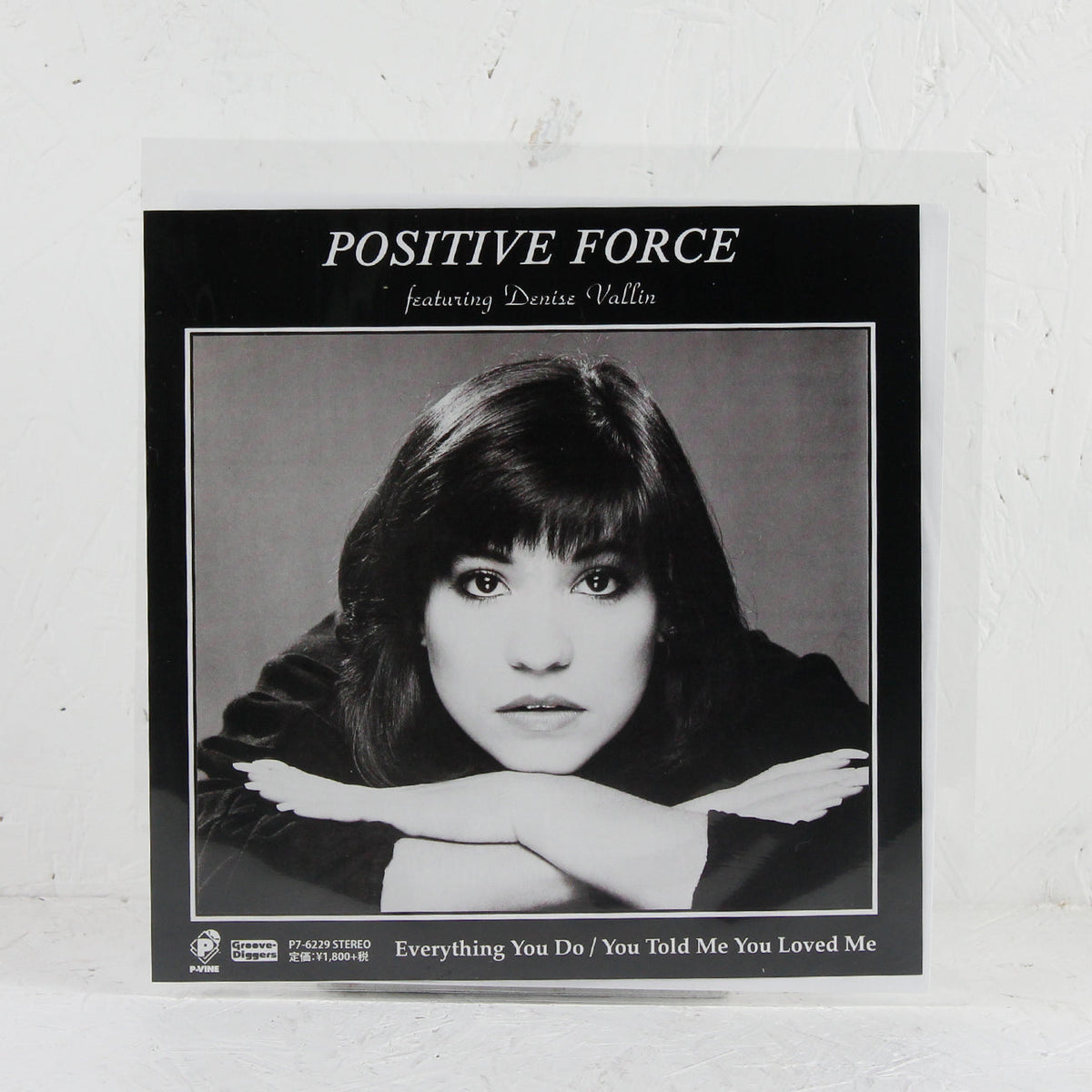 Everything You Do / You Told Me You Loved Me – Vinyl 7"
