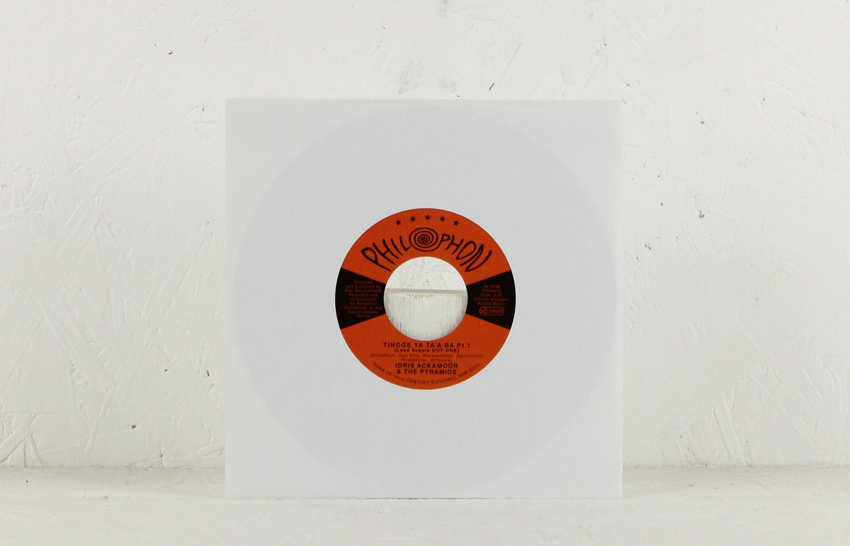 Tinoge Ya Ta'a Ba – Vinyl 7"
