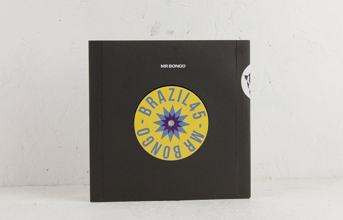 Marcia Maria – Amigo Branco / Simone – Tudo Que Você Odia Ser - Vinyl 7"