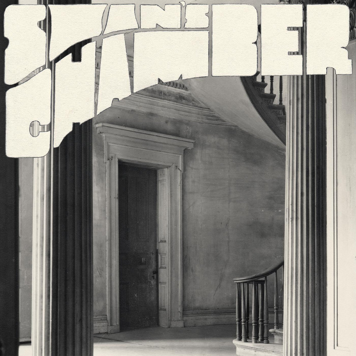 Swan's Chamber - Swan's Chamber ((Vinyl))